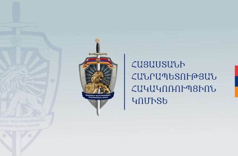 Պրոբացիայի ծառայության նախկին աշխատակիցը մեղադրվում է 9 մլն դրամ հափշտակելու մեջ Պրոբացիայի ծառայության նախկին աշխատակիցը մեղադրվում է 9 մլն դրամ հափշտակելու մեջ