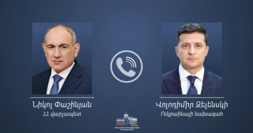 Տեղի է ունեցել Նիկոլ Փաշինյանի և Վոլոդիմիր Զելենսկիի հեռախոսազրույցը