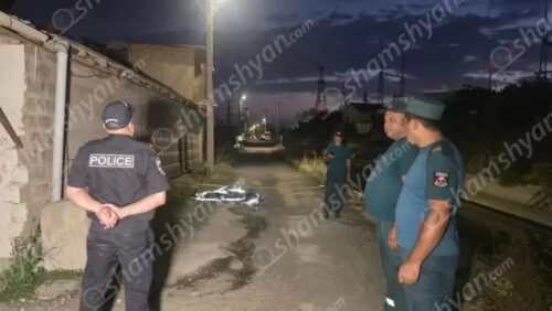 Առեղծվածային մահվան դեպք՝ Երևանում. Շերամի փողոցում դի է հայտնաբերվել. Shamshyan.com