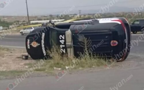 Պարեկային ծառայության «Toyota»-ն կողաշրջվել է․ Shamshyan.com