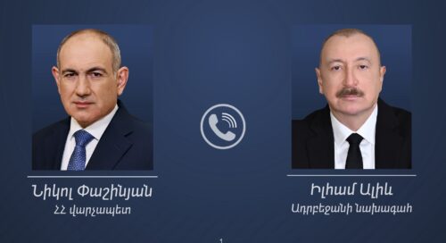 Փաշինյանը զանգահարել է Ալիևին․ TRIPP նախագծից զատ՝ քննարկել են նաև այլ հարցեր