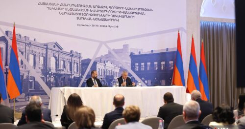 ԱԳՆ-ում քննարկել են՝ ինչպե՞ս զարգացնել ու կարգավորել հարևանների հետ հարաբերությունները