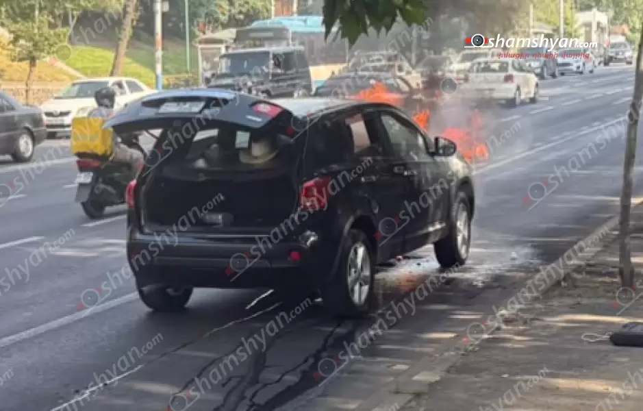 Երևանում «Nissan»-ն ամբողջությամբ այրվել է Երևանում «Nissan»-ն ամբողջությամբ այրվել է