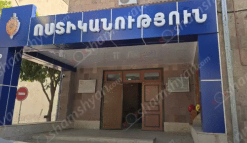Արտաշատի զբոսայգու «Տիր» հրաձգարանում 2,5-ամյա երեխան վնասվածք է ստացել և տեղափոխվել հիվանդանոց․ Shamshyan.com