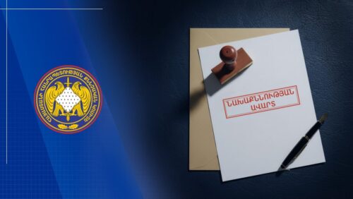 Վեդիում 2 անչափահաս քույրերի նկատմամբ ոտնձգություններ կատարած 3 անձինք կալանավորվել են․ ՔԿ