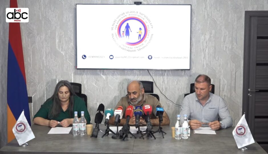 Որտե՞ղ են մեր երեխաները․ անհայտ կորածների հարազատները համախմբվել ու ասոցիացիա են ստեղծել    
