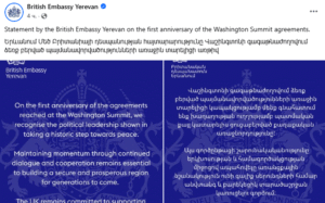 ՀՀ-ում Բրիտանիայի դեսպանությունը Հայաստան-Ադրբեջան խաղաղության գործընթացի մասին հայտարարություն է տարածել