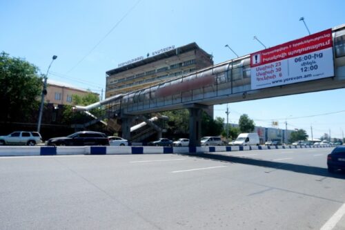 Երթևեկության փոփոխություն՝ օդանավակայանի խաչմերուկում