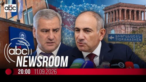 100 դոլարանոց նավթից 600 դրամանոց բենզին. Ո՞վ է որոշում բենզինի գինը Հայաստանում. ABCnewsroom 234px