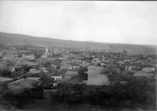 Երևանի Հին թաղի կամ Շահարի պատմությունը