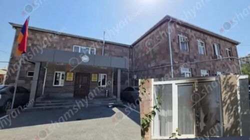 Հրկիզել են ՀՀ քննչական կոմիտեի Արմավիրի մարզային քննչական վարչության շենքը․ Shamshyan.com
