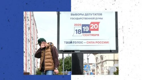 Հին ու «ծանրաքաշ» դեմքեր․ ովքե՞ր են մասնակցում Պետդումայի ընտրություններին
