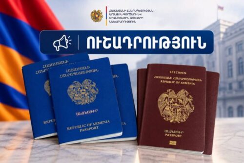 Դեսպանության միջոցով անձնագիր ստանալը ժամանակավորապես կդադարեցվի