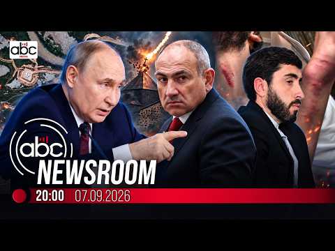 Քաղաքացուն խոշտանգել են ոստիկանության բաժնում, որ խոստովանական ցուցմունք կորզեն. #ABCnewsroom 231px