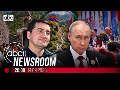 Բաքվի մեծ սուտը և Երևանի լռությունը. ABCnewsroom 235px