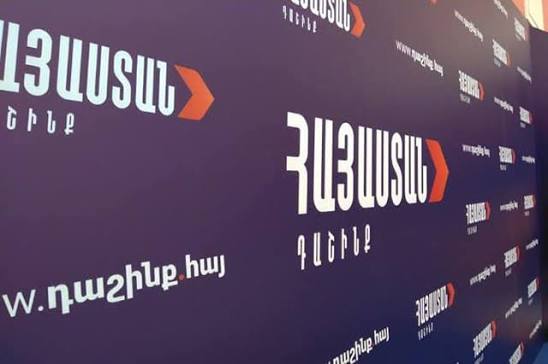 ՍԴ-ն կքննի արտերկրում մեկ տարի և ավելի գտնված քաղաքացիների ընտրական իրավունքի սահմանափակման հարցը ՍԴ-ն կքննի արտերկրում մեկ տարի և ավելի գտնված քաղաքացիների ընտրական իրավունքի սահմանափակման հարցը
