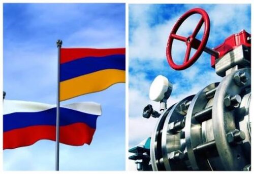 Ադրբեջանից ՀՀ գազի մատակարարումները կպահանջեն գազատարի կառուցում և երկարաժամկետ պայմանագրերի ստորագրում․ ՌԴ ԱԽ