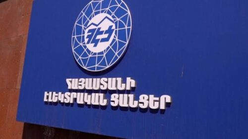 «Ծիծեռնակաբերդ» ենթակայանի հրդեհի դեպքով հաղորդում է ներկայացվել հանցագործության մասին