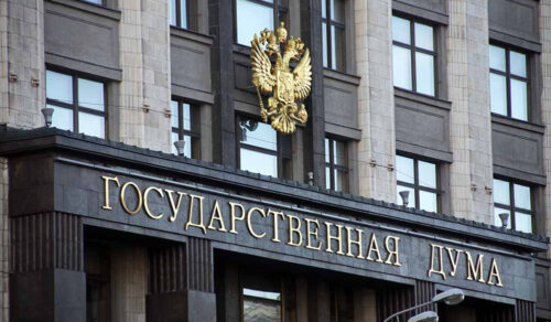 Կանխատեսելի արդյունք և «Սերն ուժեղ է մահից» գրությամբ քվեաթերթիկներ․ ամփոփվել են Պետդումայի ընտրությունների արդյունքները