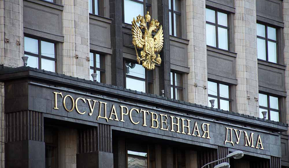 Կանխատեսելի արդյունք և «Սերն ուժեղ է մահից» գրությամբ քվեաթերթիկներ․ ամփոփվել են Պետդումայի ընտրությունների արդյունքները Կանխատեսելի արդյունք և «Սերն ուժեղ է մահից» գրությամբ քվեաթերթիկներ․ ամփոփվել են Պետդումայի ընտրությունների արդյունքները