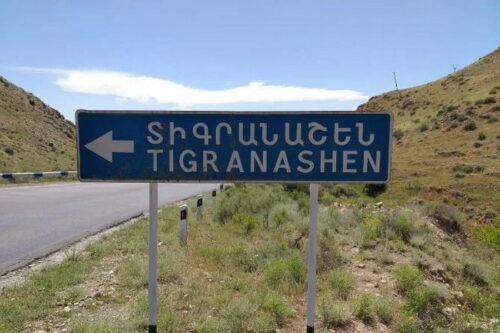 Հայաստանում կան քաղբանտարկյալներ, Տիգրանաշենն էլ չպետք է տրվի Ադրբեջանին․ Gallup-ի հարցումը