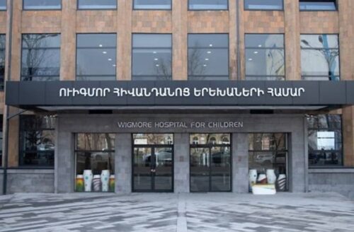 «Ուիգմոր» բժշկական կենտրոնում 8-ամյա երեխա է մահացել. Shamshyan.com