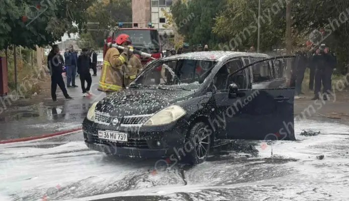 «Արտաշատ» բժշկական կենտրոնի մոտ հրդեհ է բռնկվել «Nissan»-ում. կան վիրավորներ․ Shamshyan.com «Արտաշատ» բժշկական կենտրոնի մոտ հրդեհ է բռնկվել «Nissan»-ում. կան վիրավորներ․ Shamshyan.com