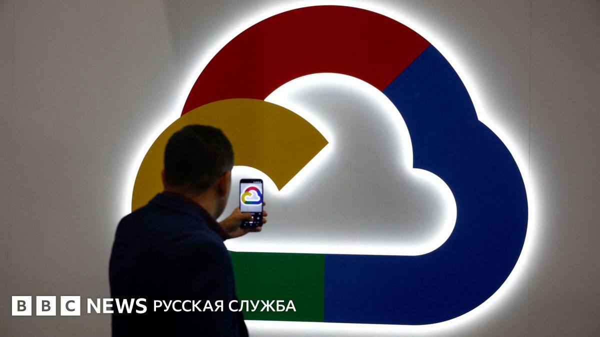 Google Cloud-ի խափանում. տասնյակ ծառայություններ, այդ թվում՝ բանկային, անհասանելի են եվրոպական մի շարք երկրներում Google Cloud-ի խափանում. տասնյակ ծառայություններ, այդ թվում՝ բանկային, անհասանելի են եվրոպական մի շարք երկրներում