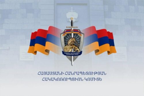 Հրազդանի համայնքապետարանի պաշտոնատար անձը մեղադրվում է ընտրակաշառք տալու, պաշտոնեական կեղծիք կատարելու և հափշտակությանն օժանդակելու մեջ. նրա վերաբերյալ քրեական վարույթն ուղարկվել է դատարան