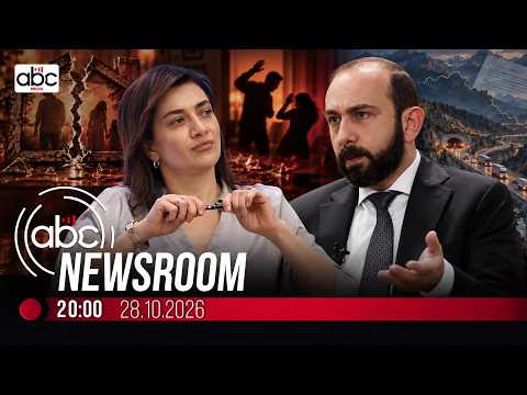 Աննա Հակոբյանի արշավը ԱԺ օրակարգում է. #ABCnewsroom 265px