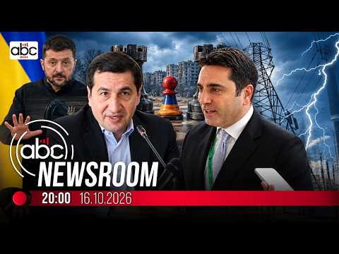 Բաքվից զանգ՝ ուղիղ եթերում. #ABCnewsroom 257px