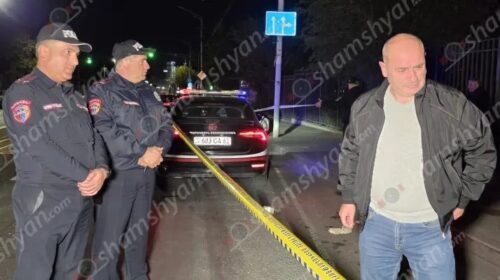 Կրակոցներ` Երևանում․ կան վիրավորներ