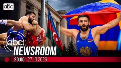 Հայ ըմբիշը հաղթել է ադրբեջանցի մրցակցին. #ABCnewsroom 264px