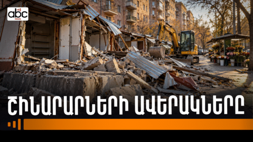 Քանդել են առանց գնահատելու․ ինչպե՞ս են փոխհատուցելու կրպակների տերերին